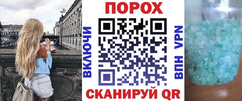 Amphetamine Розовый  Тбилисская 