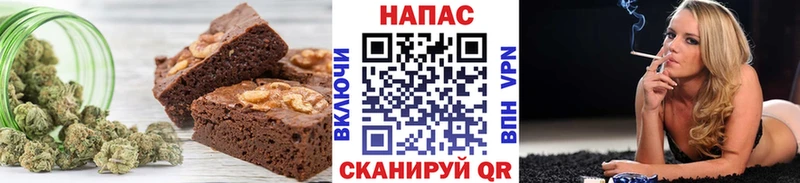Canna-Cookies конопля  Тбилисская 