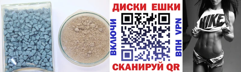 kraken ссылки  Тбилисская  Ecstasy 300 mg 
