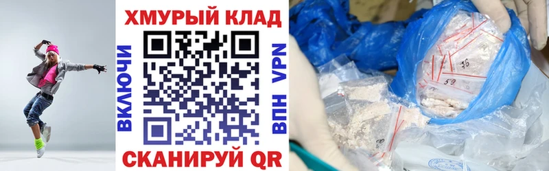 Героин Афган  Тбилисская 