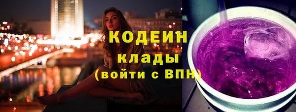 круглые Строитель