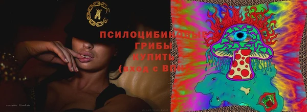 круглые Строитель
