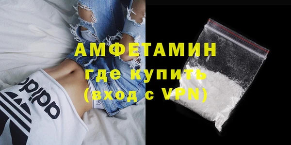 прущие крисы Струнино