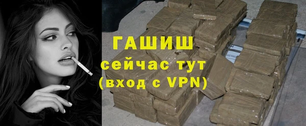 прущие крисы Струнино