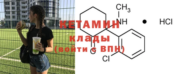 прущие крисы Струнино