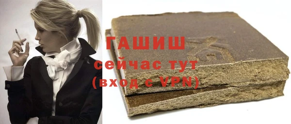 круглые Строитель