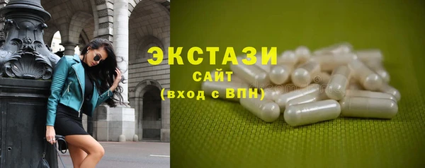 круглые Строитель