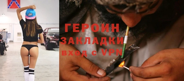 круглые Строитель