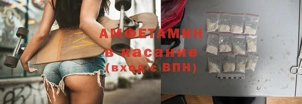 круглые Строитель