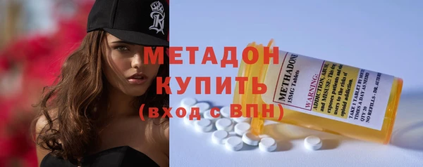 круглые Строитель