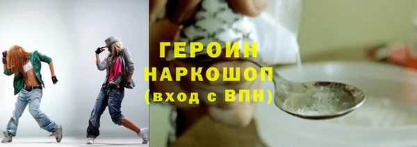круглые Строитель