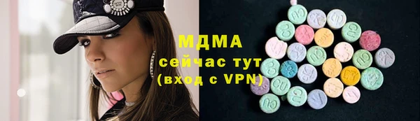 прущие крисы Струнино