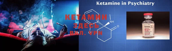 круглые Строитель