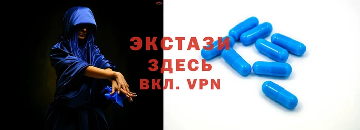 круглые Строитель