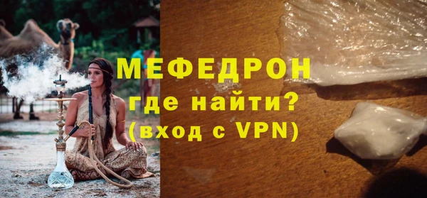 круглые Строитель