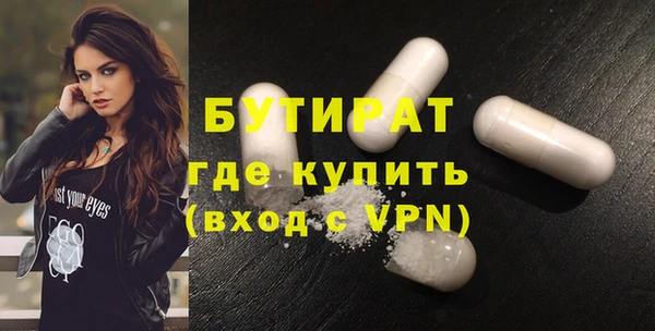 прущие крисы Струнино