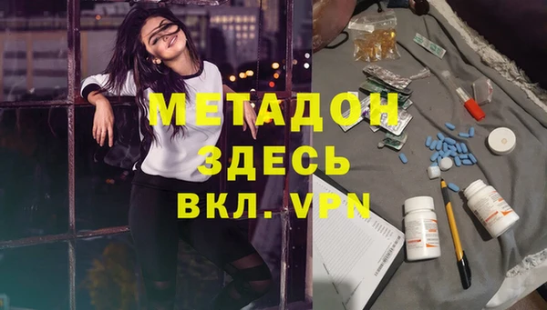 круглые Строитель