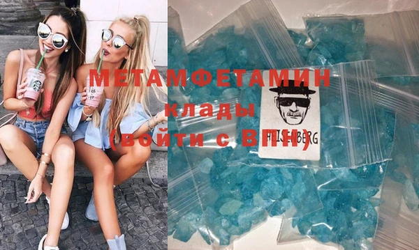 прущие крисы Струнино