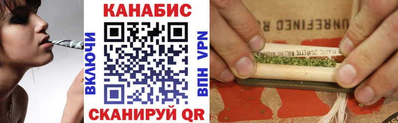 Бошки Шишки THC 21%  наркотики  Тбилисская 